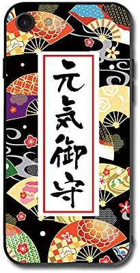 for iPhone X XR MAX Japanese Style Anime Mobile Phone Case