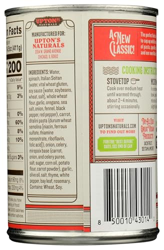 UPTONS NATURALS ITALIAN WEDDING SOUP, 14.5 OZ