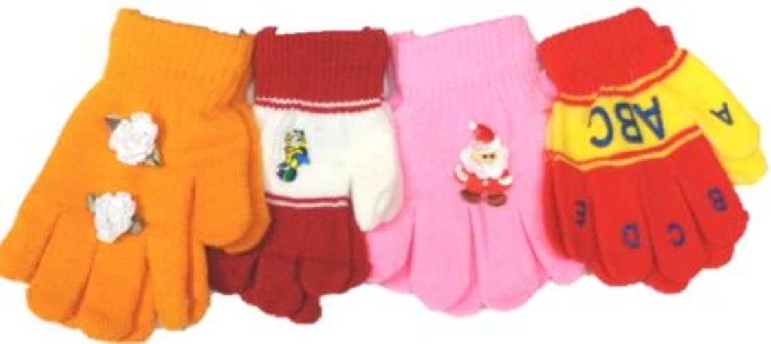 Set of Four Pairs Magic Gloves for Infants and Toddlers Ages 1-4 Years