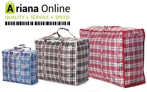 ARIANA XLARGE Laundry Bags Jumbo Shopping Bag with Zip REUSEABLE in Packs of 1,5, 10 (5)