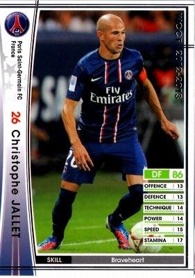 Amazon Wccf 12 13 パリ サンジェルマンfc クリストフ ジャレ トレカ 通販