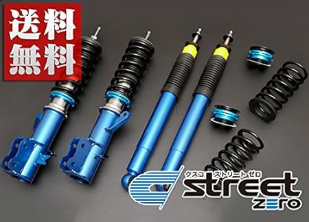 Amazon Cusco クスコ Street Zero 車高調 Rn6 Rn8 ストリーム Ff 06 07 車高調キット 車 バイク