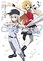 Charlotte(3) (電撃コミックスNEXT)