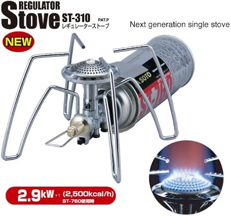 Soto Regulator Stove St 310 3 Pieces Sports Outdoors Amazon Canada