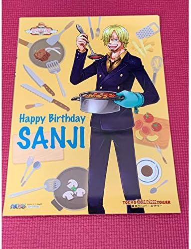 Amazon Co Jp ワンピース 東京タワー サンジ バースデーポスター B サイズ ホビー 通販
