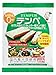 Marushin food Tempe 100g ~ 10 pieces
