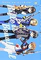 ライフル・イズ・ビューティフル 3 (ヤングジャンプコミックス)