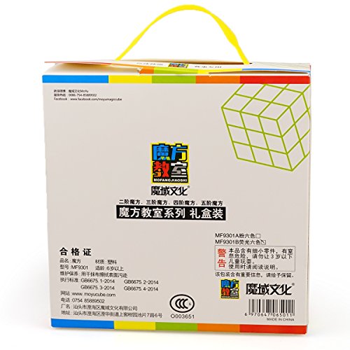 6 CuberSpeed+Speedcubing+JiaoShi+Stickerless+Classroom