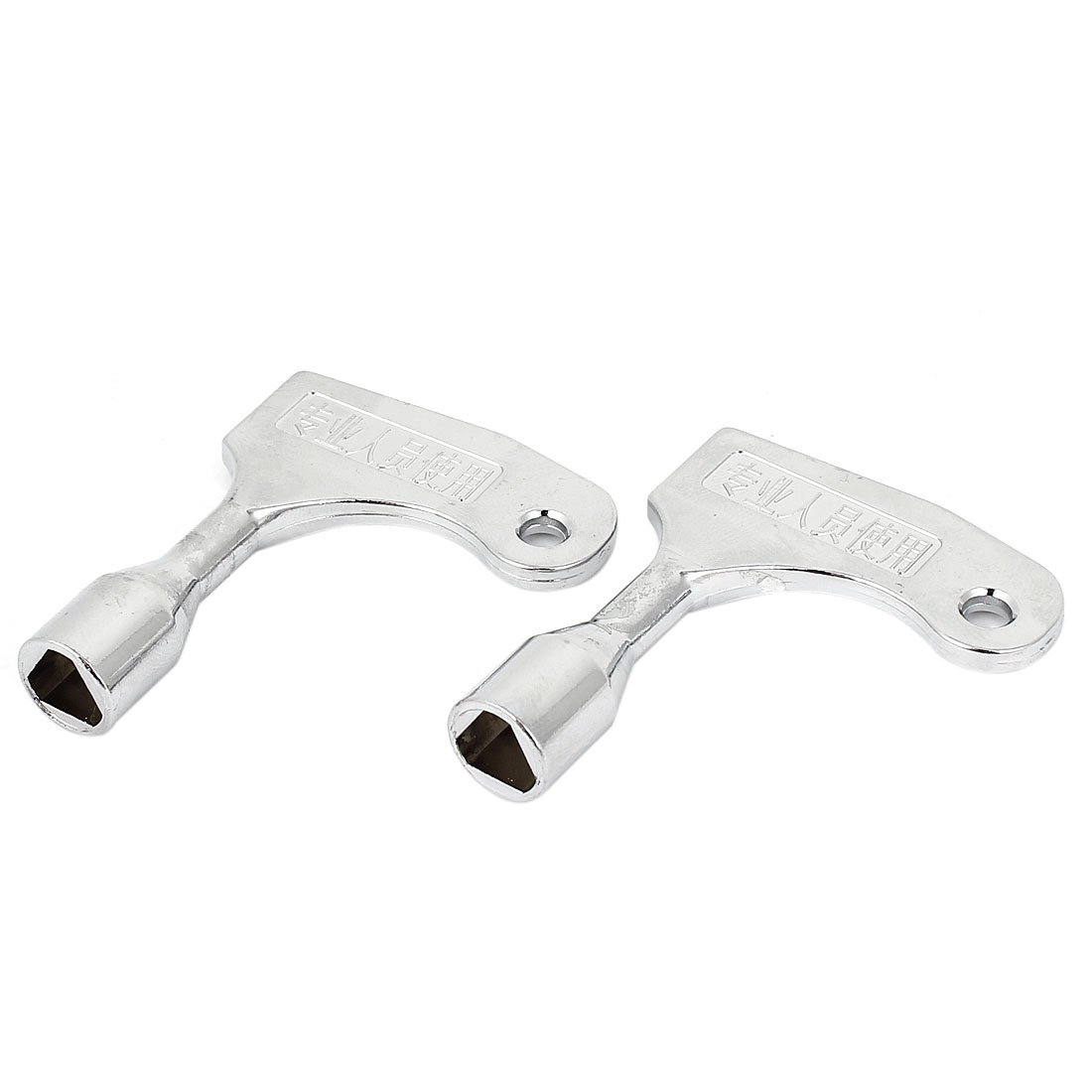sourcingmap Elevator Emergency Lift Door Release Triangle Lock Keys 60mm Length 8mm Hole L Shape 2 Pcs