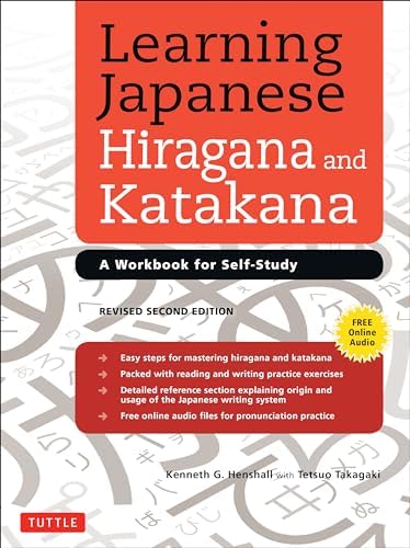 Kanji Dictionary 2500 for Foreigners Learning Japanese (English