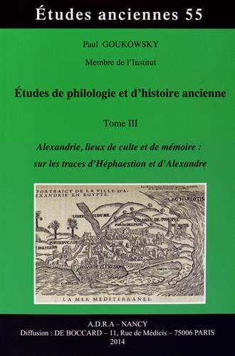 Alexandrie, lieux de culte et de mémoire