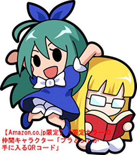 Mua 太鼓の達人 ドコドン! ミステリーアドベンチャー 【Amazon.co.jp