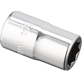 Williams JHWM-808 SUPERTORQUE 1/4-Inch Drive Shallow SAE Socket, 8-Point, 1/4-Inch Size, High-Polished Chrome Finish, Designed For Maximum Engagement on 8 Point Fasteners