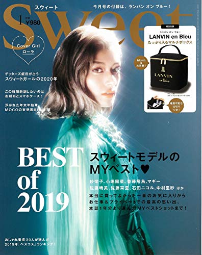 Sweet 2020年1月号 画像 A
