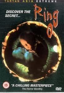 Amazon Com Ring 0 Dvd 2000 Movies Tv