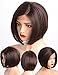 AIVA Glueless Bob Synthetic Lace Front Wigs for Women Side Part Natural Synthetic Hair Replacement Brown Wig (Brown, 8 inch)