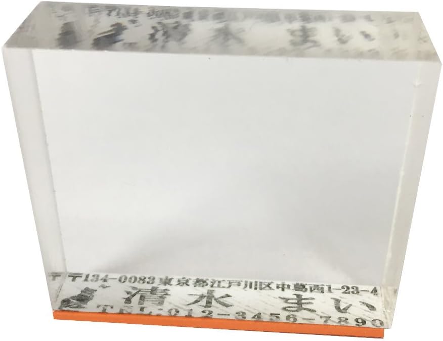 ゴム印 スタンプ 可愛いイラスト入り 住所印縦mm 横60mm 社判 カードやはがきにも最適 お名前印 お名前スタンプ アクリル Kmkhanko スタンプ 文房具 オフィス用品 Amazon