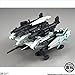 Bandai Shokugan Assault Kingdom EX Full Armor Unicorn Gundam Trading Figure (BAN95144)