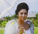 Here Lies Love (2CD)