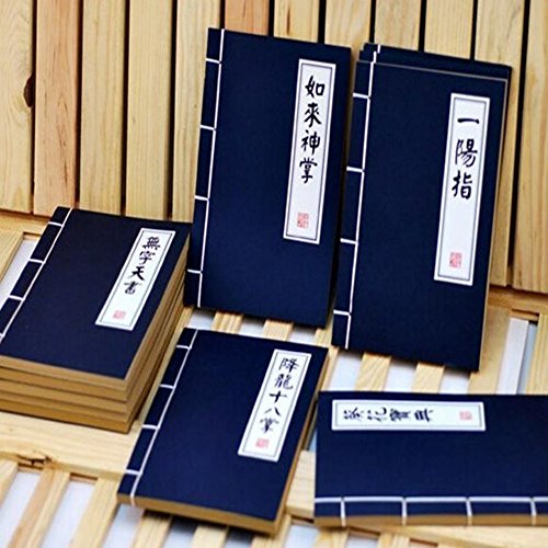 Mr.Dakai - Refillable Writing Journal Notebook - Creative Vintage Chinese Kungfu Notebook Writing Pad Diary Planner Traditional Chinese Martial Arts Secret - 50 Sheets 100 Pages (2 piece)