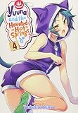 Yuuna and the Haunted Hot Springs, Vol. 4 Yuuna and the Haunted Hot Springs, Vol. 4
