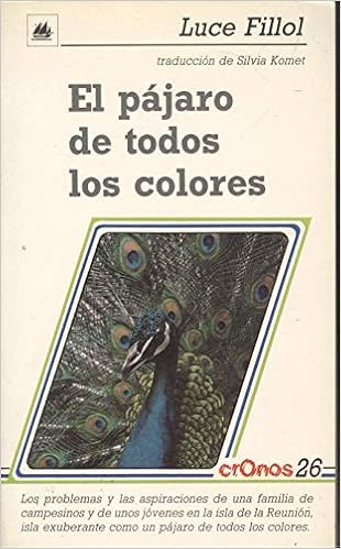 P cute Jaro De Todos Los Colores El Amazon Com Books