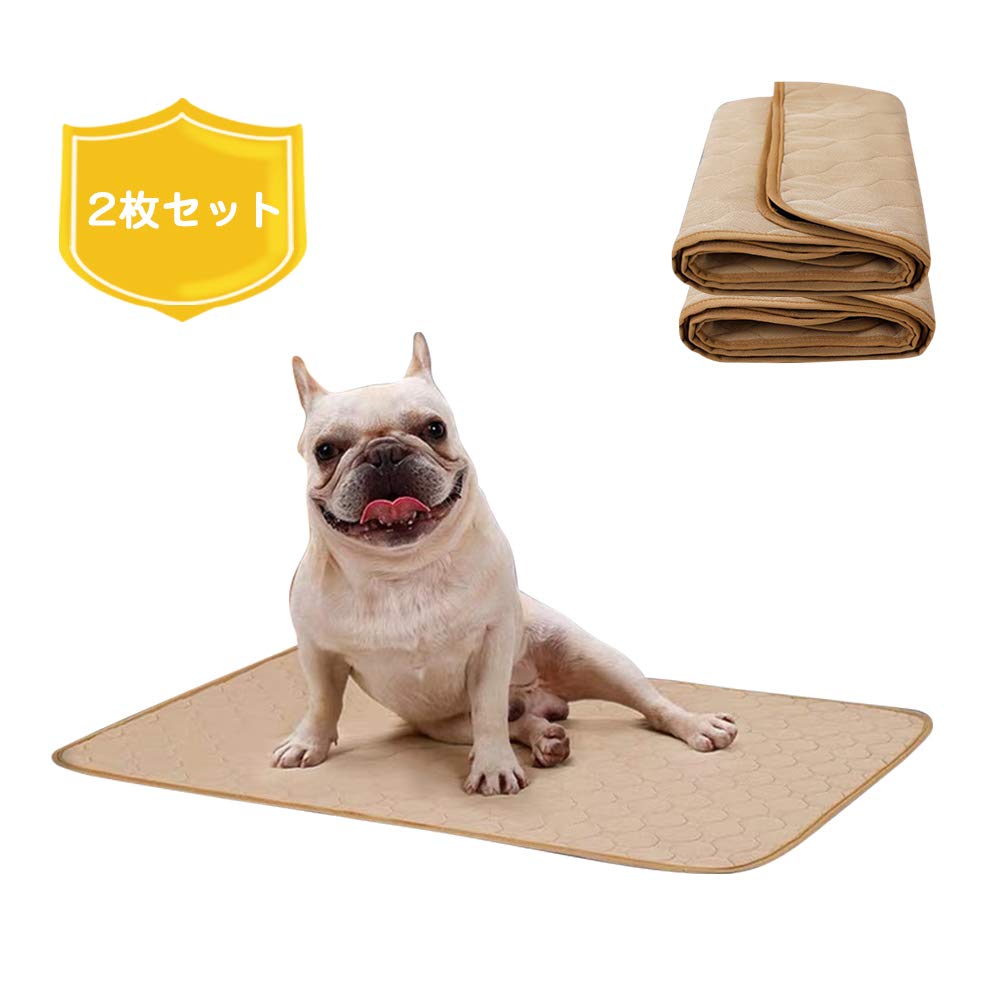 Mua Shuumeeka2点入り おしっこマット ペット用 四重構造 ペットマット 洗える 防水 トイレ下敷きマット 防水 速乾 超吸収 繰り返し利用可能 Tren Amazon Nhật Chinh Hang 21 Fado