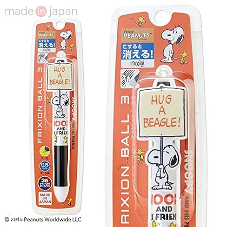 500以上のトップ画像をダウンロード 最も検索された フリクションボール キャラクター