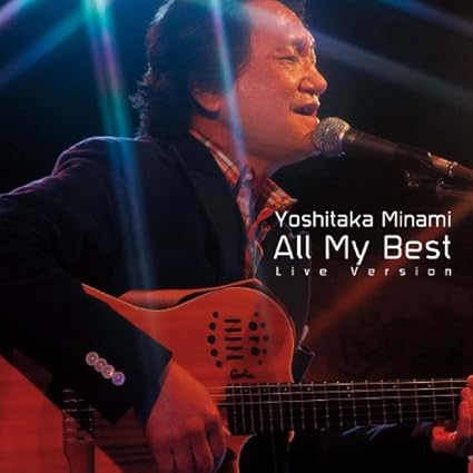 Amazon All My Best 南佳孝 J Pop 音楽