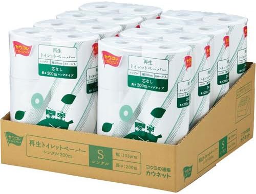 Amazon カウコレ プレミアム 再生トイレットペーパー２００ｍ ４８個 カウネット トイレットペーパー