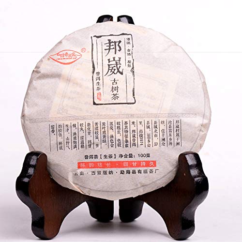Chinesischer Pu'er Tee 100g (0.22LB) Roher Puer Tee Grüner Tee Bangwei Alter Baum Tee Kuchentee Alter Pu-Erh-Tee Alte… – Bild 3
