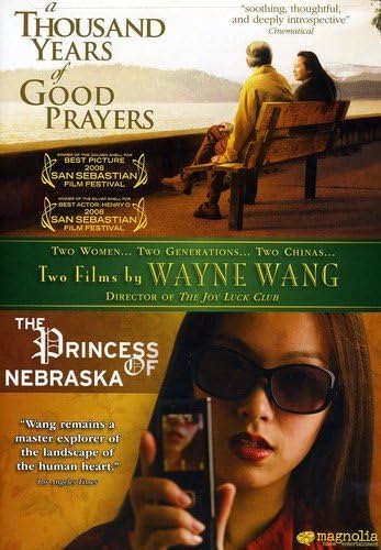A Thousand Years of Good Prayer/Princess of Nebraska