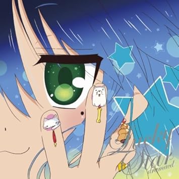 Lucky Star Tv Anime Lucky Star Tv Anime Amazon Com Music