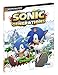 Sonic Generations Official Strategy Guide (Bradygames Strategy Guides) by 