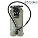 Unigear Hydration Water Bladder Reservoir BPA Free FDA Approved and Taste Free for Backpacking, Biking, Hiking and Camping