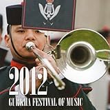 2012 Gurkha Festival of Music