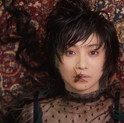 Amazon ヒナギク 鬼束ちひろ J Pop ミュージック