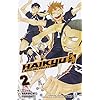 Haikyu!! (Vol. 2)