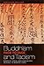 Buddhism and Taoism Face to Face: Scripture, Ritual, and Iconographic Exchange in Medieval China by Christine Mollier