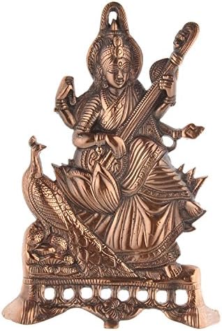 Abhushan Aluminum Saraswati With Peacock Wall Hanging Plate (Brown_0.3 Inch X 11 Inch X 6.2 Inch)