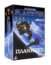 Planètes - Coffret 1 - Pack Spécial
