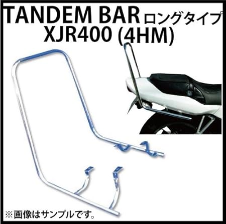 Amazon 国内生産 Beetテール仕様 Xjr400 4hm メッキ ロングタンデムバー 40cm グラブバー 車 バイク