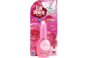 Kobayashi Shoshugen for Room/Toliet Freshener. One drop of consumption Nioi-moto sweet rose scent of 20mL