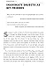 Elton John: The Biography