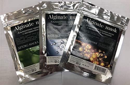 Alginate mask set №3 DETOX/ANTI-AGE/ULTRA-LIFTING 3 mask 30 G (total 90 G)!/ stimulates collagen synthesis/stimulates collagen synthesis/stimulates the processes of regeneration and cell renewal