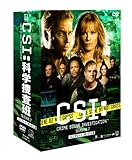 [DVD]CSI:科学捜査班 シーズン7 コンプリートBOX-2