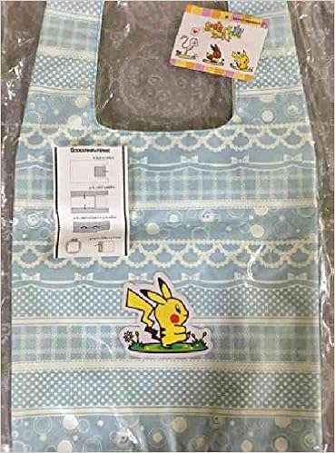 ポケモンセンター 連れ歩きコンパクト バッグ ライトブルー ピカチュウ 本 通販 Amazon