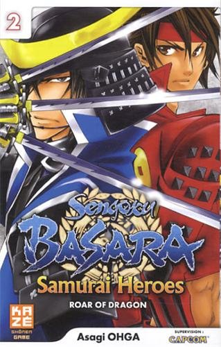 Sengoku Basara samurai heroes