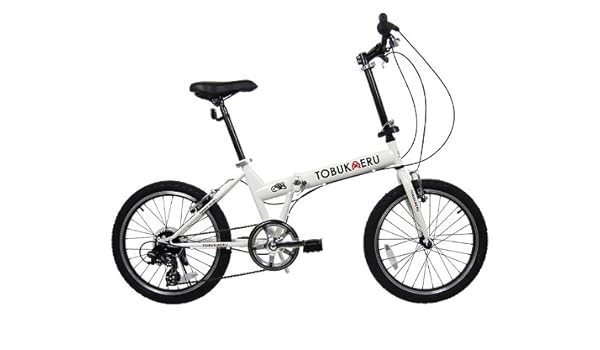 dahon folding tandem bike