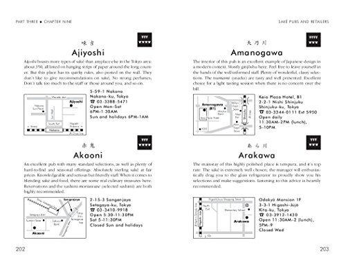 The Sake Handbook: All the information you need to become a Sake Expert!
